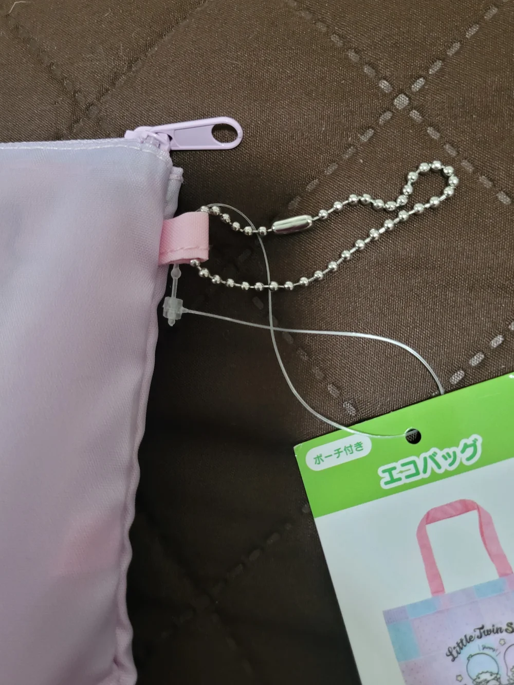 Sanrio product description